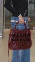 Sacoche_4.jpg