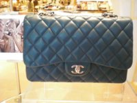 Chanel Turquoise Jumbo.jpg