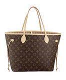 th_monogram-canvas-neverfull-mm.jpg