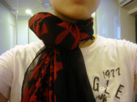 Knot close up.jpg