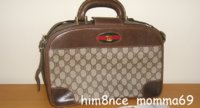 GG train case.JPG