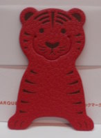 Tiger bookmark3.jpg