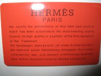 Hemes Kelly 35 11.jpg