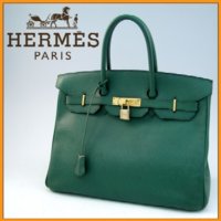 600x600-hermes076761.jpg