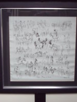 DSCF0991.JPG