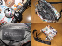 komkom120-img600x449-1267676203wgu3lp70473.jpg