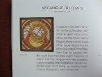 DSC03589.JPG