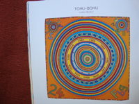 DSC03715.JPG