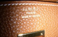 front stamp.jpg