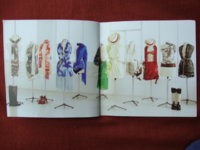 DSC04105.JPG