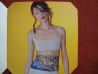 DSC03963.JPG