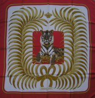 Tigre Royal Comp Red White 1997.jpg