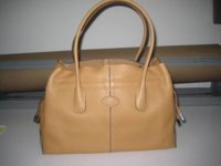 NEW D BAG TEXTURED CAMEL 001.jpg
