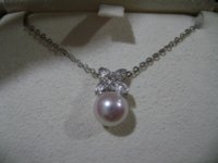 MIkimoto WG Pendant.jpg