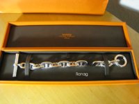 chainedancre3.jpg