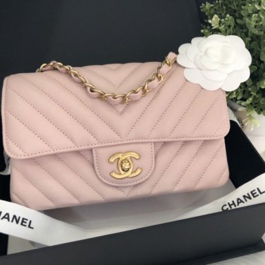 Chanel Bronze Quilted Caviar Rectangular Mini Classic Flap Bag