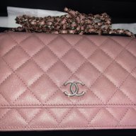 No more authenticity card for Chanel?! – loveholic