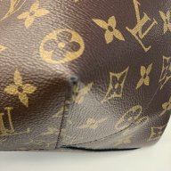 Flower Hobo Lv Review  Natural Resource Department
