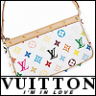 Vuitton_nut