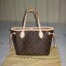 ms.neverfull pm