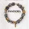 PandoraDiva