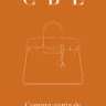 CBL Bags