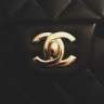 ChanelDC