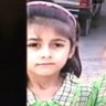 Asmaa
