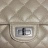 quilt&lock