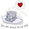 babymouse
