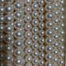 Pearlover2305