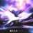 EtherealDreams