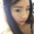 shuong