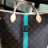 MagandangBag