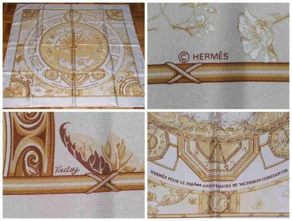 hermes_vacheronconstantin3.jpg