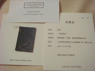 Louis Vuitton Brown China Run Monogram Canvas Naviglio