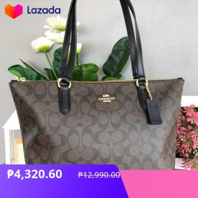 s.lazada.com.ph