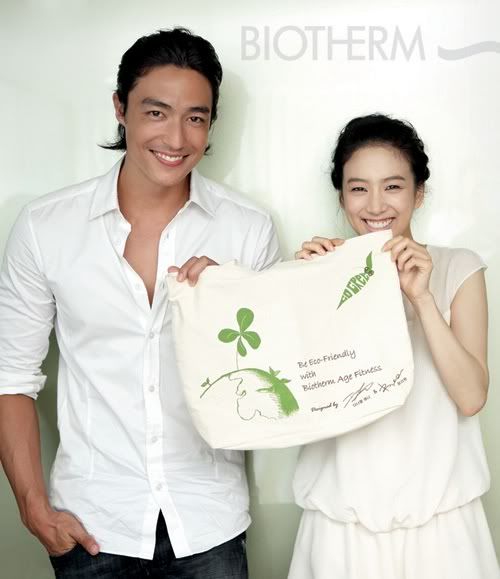 DanielChangryowon.jpg