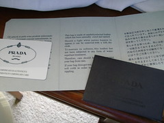 4722451013_a58cc37908_m.jpg