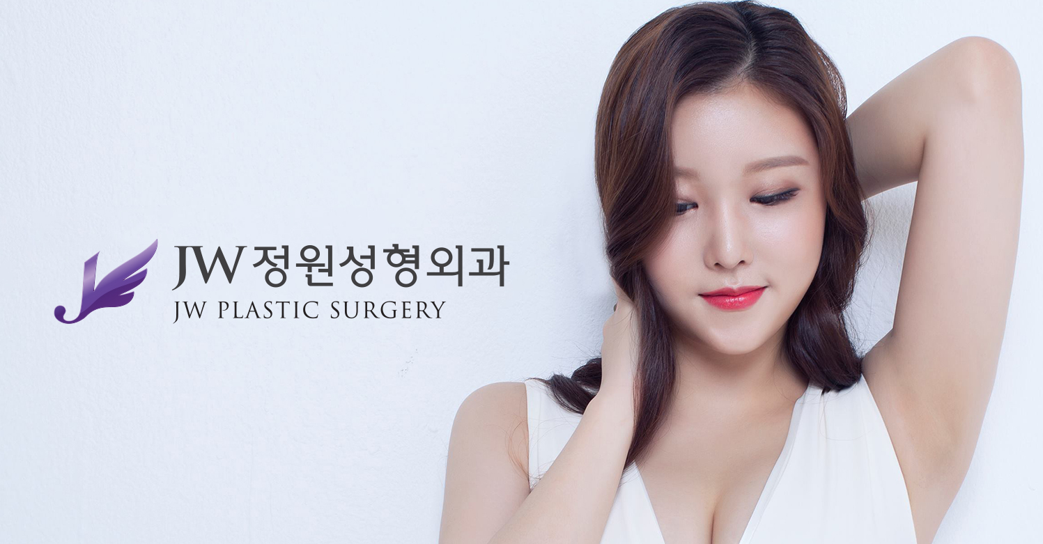 jwbeauty.net