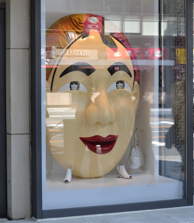 hermes-window.jpg