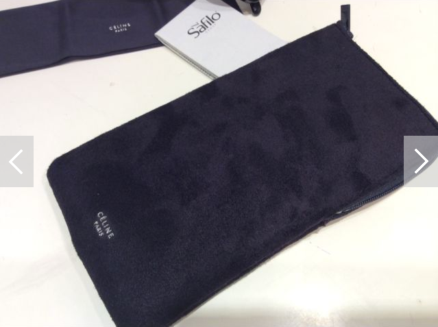 ebayceline2.png