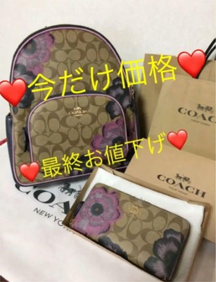 www.ebay.com