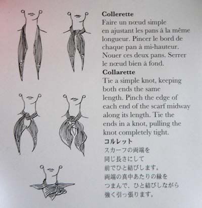 collarette.jpg