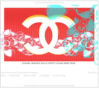 Chanel e-card for Chinese new year
