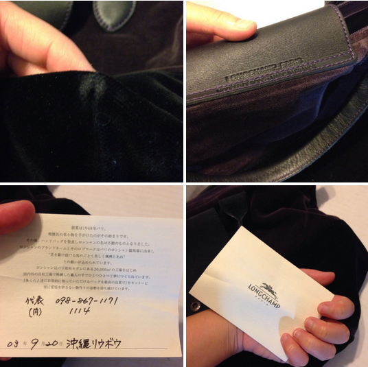 tumblr_ookx0imSRe1ro84kuo6_r1_540.png