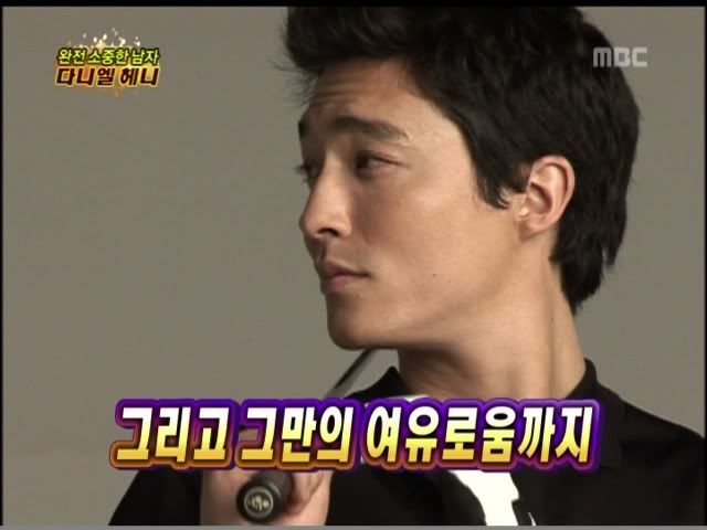 danielhenney5.jpg