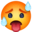 1f975.png