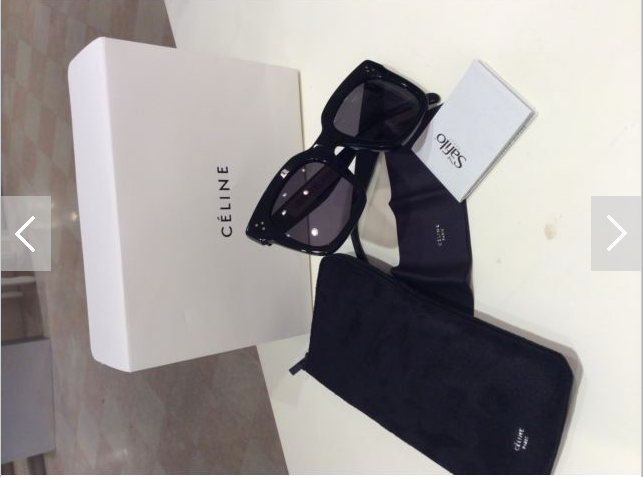 ebayceline1.png
