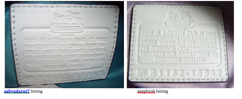 sabvadarut7comparison5.png